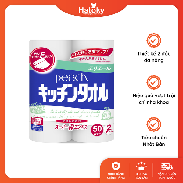 Set 2 cuộn khăn giấy vệ sinh bếp