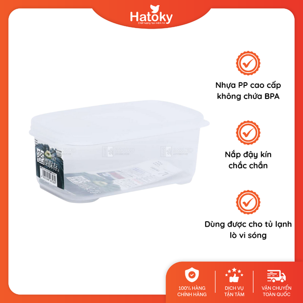 Hộp Đựng Thực Phẩm Chịu Nhiệt Inomata Ideal 770ml - Tiêu Chuẩn Nhật Bản