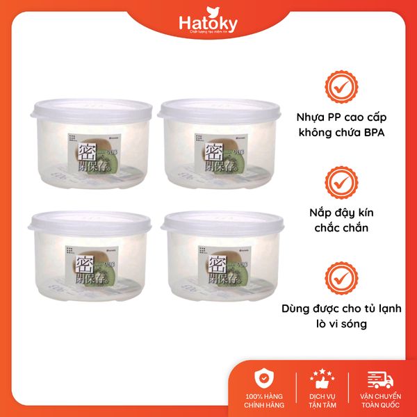 Hộp Đựng Thực Phẩm INOMATA 830ml