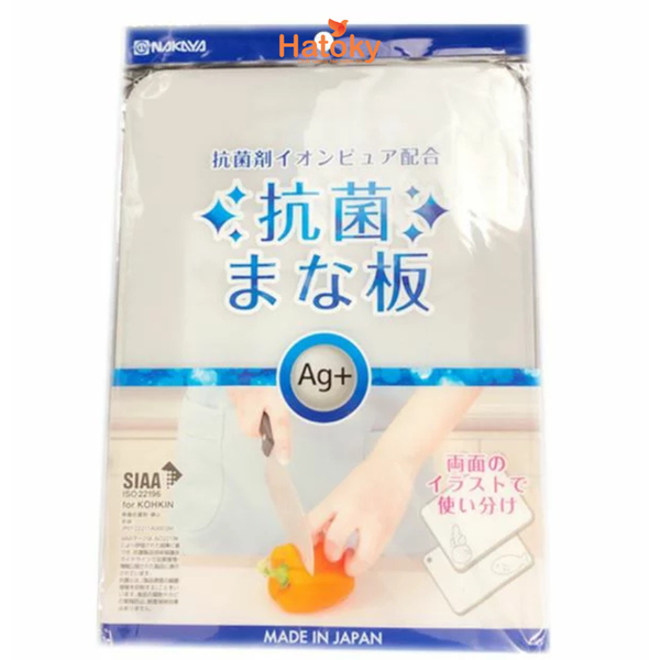 Thớt nhựa kháng khuẩn Nakaya