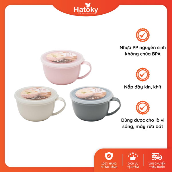 Ly Nhựa 360ml Có Nắp YAMADA