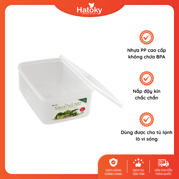 Hộp nhựa đựng thực phẩm Inomata Natural Pack 1300ml