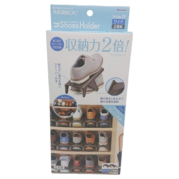 Giá để giầy dép - 3701