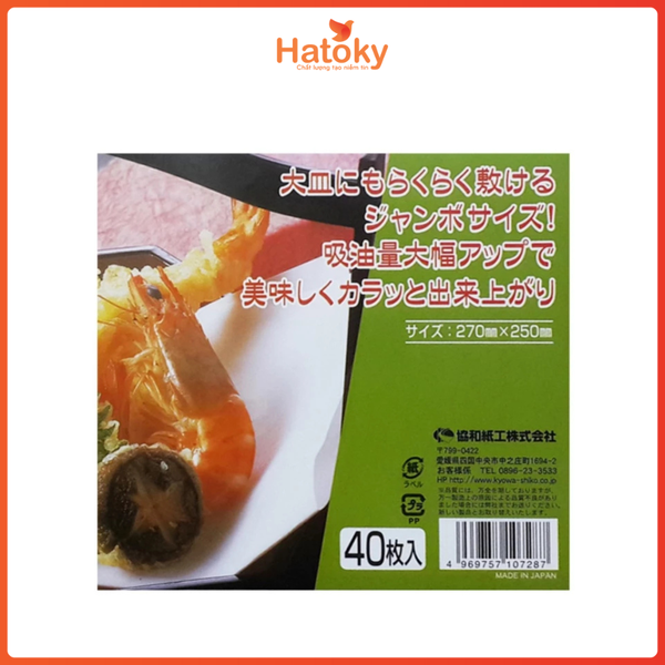 Giấy thấm dầu ăn-55-509