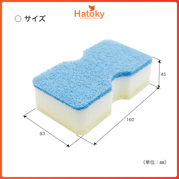 Bông tắm nam-1854