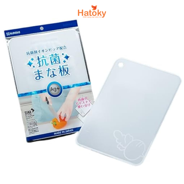 Thớt nhựa kháng khuẩn Nakaya