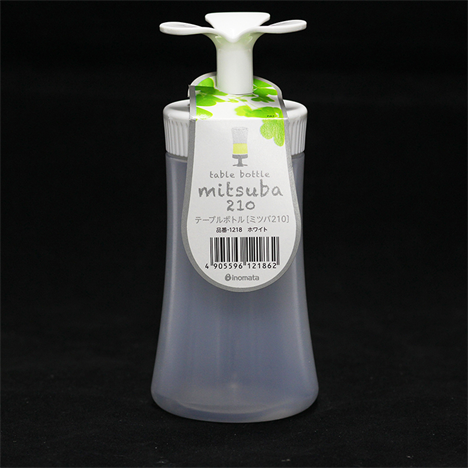 Lọ đựng gia vị-1218