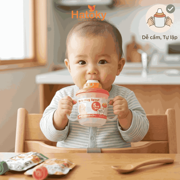Cốc Tập Uống Có Vòi Hút INOMATA 230ml