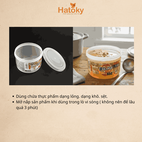 Hộp đựng thực phẩm khô SANADA D5003