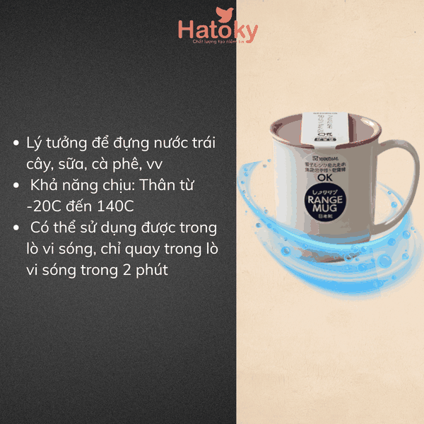 Cốc Uống Nước Nakaya K379 420ml
