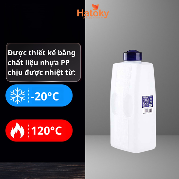 Bình đựng nước nhựa Nhật Bản Nakaya 2L