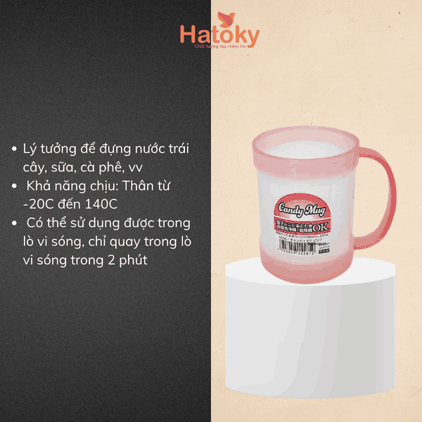 Cốc Uống Nước Nakaya K558