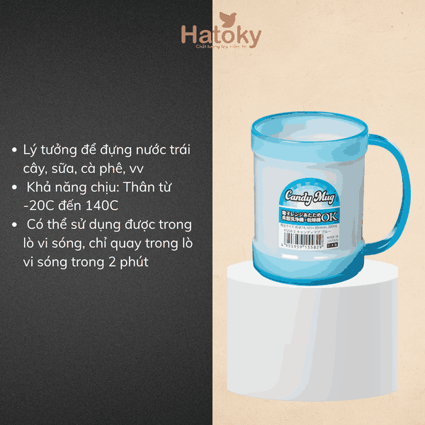 Cốc Uống Nước Nakaya K558