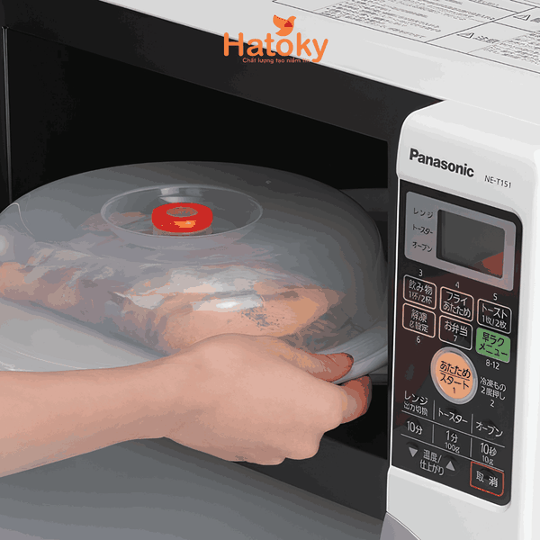 Nắp Đậy Thực Phẩm Lò Vi Sóng INOMATA