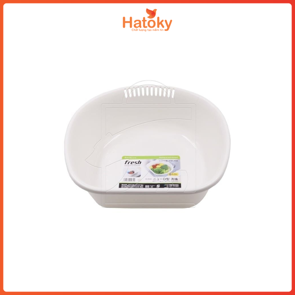 Thau Nhựa SANADA 5.3L