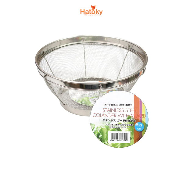 Rổ đựng vật dụng-0299-221