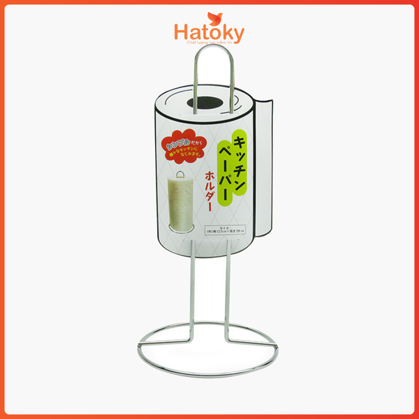 Giá để khăn giấy cuộn