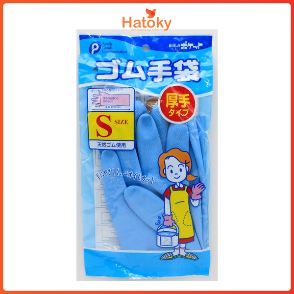 Găng tay cao su-07-044