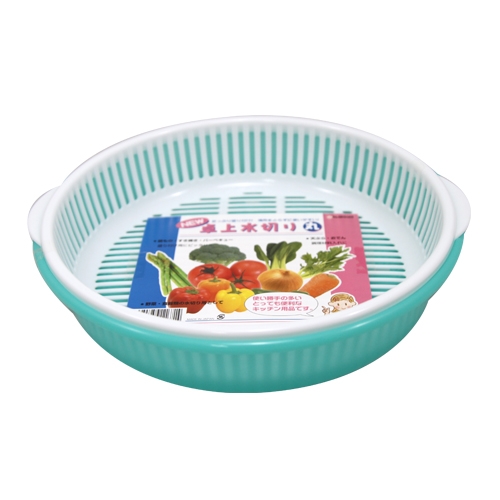 Khay Đựng Rau Củ Quả 2 Lớp Hình Tròn 1.8L