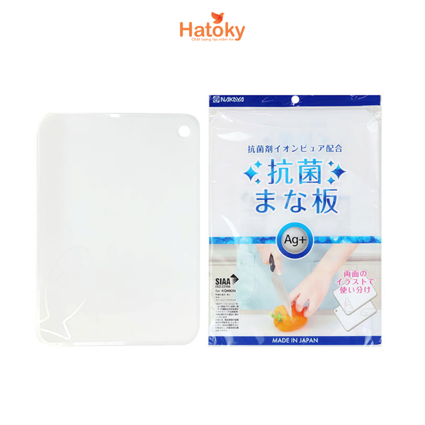 Thớt nhựa kháng khuẩn Nakaya
