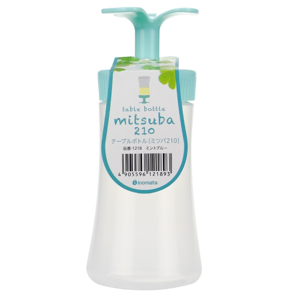 Lọ đựng gia vị-1218