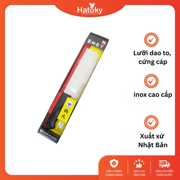 Dao nhà bếp-TSR1-04