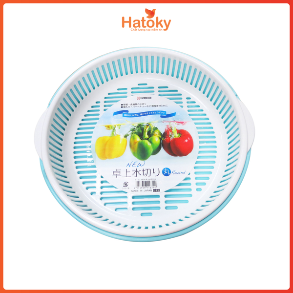 Khay Đựng Rau Củ Quả 2 Lớp Hình Tròn 1.8L