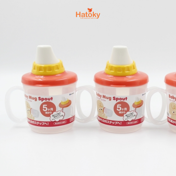 Cốc Tập Uống Có Vòi Hút INOMATA 230ml