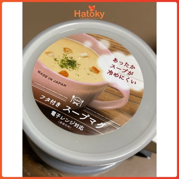 Ly Nhựa 360ml Có Nắp YAMADA