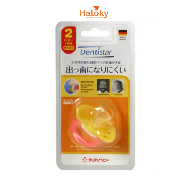 Núm Ti Cao Cấp Pigeon Silicone Chống Sặc