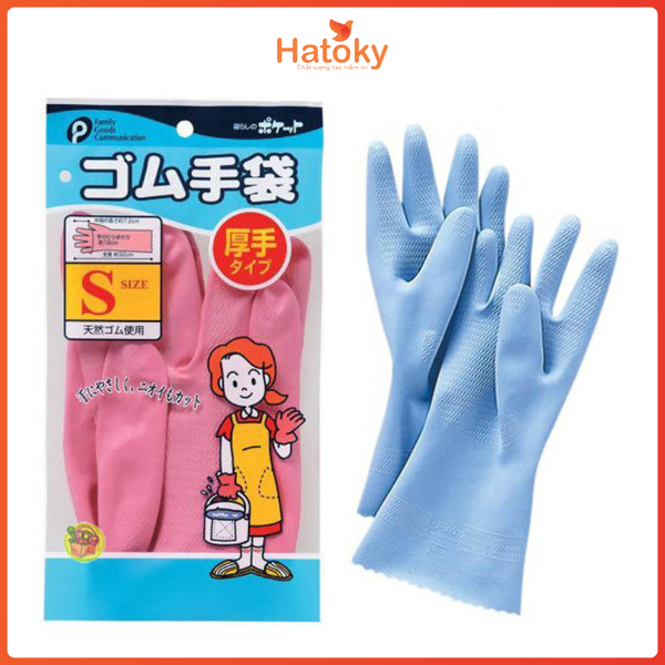 Găng tay cao su-07-044