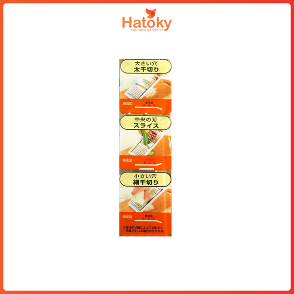 Nạo rau, củ, quả-0336-602