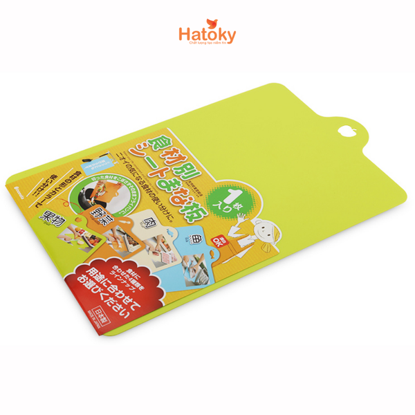 Thớt Nhựa Dẻo Nhiều Màu Inomata