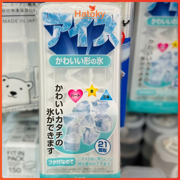 Khay đá có nắp Sanada Seiko 21 viên - D5169