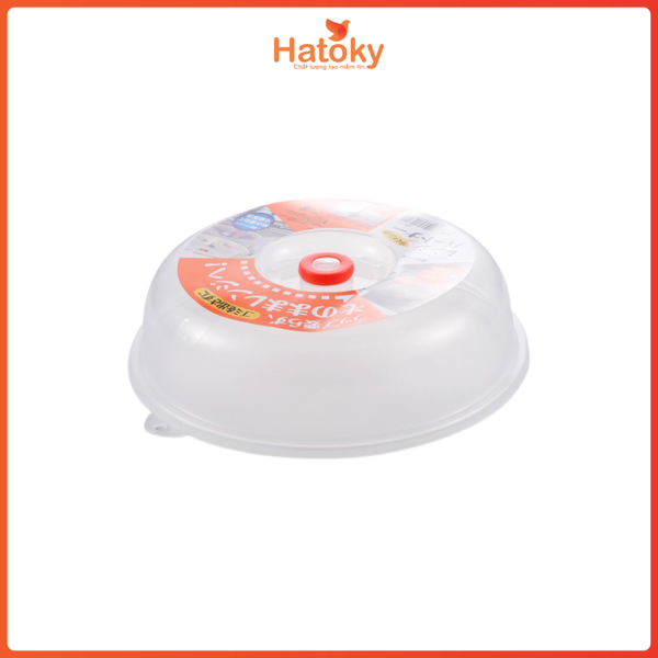 Nắp Đậy Thực Phẩm Lò Vi Sóng INOMATA