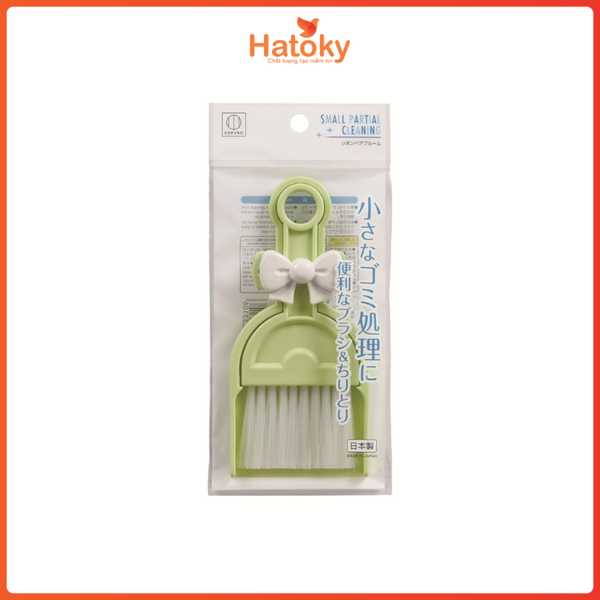 Bộ chổi và hót rác nhựa KOKUBO - Giải pháp vệ sinh tiện lợi cho mọi không gian