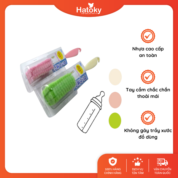 Cây cọ rửa bình đầu mút mềm Seiwapro