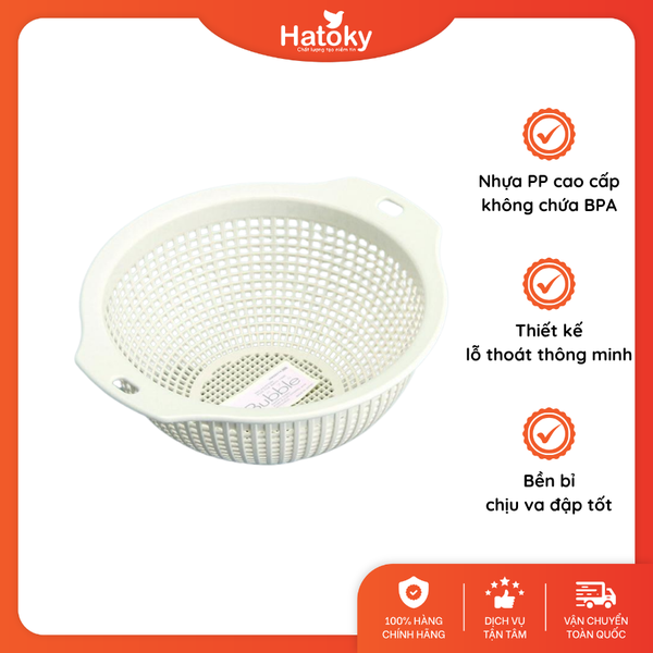 Rổ đựng vật dụng-0311