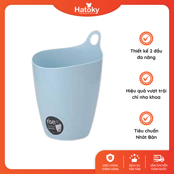 Thùng Rác INOMATA 3415