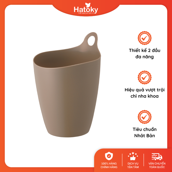 Thùng Rác INOMATA 3415