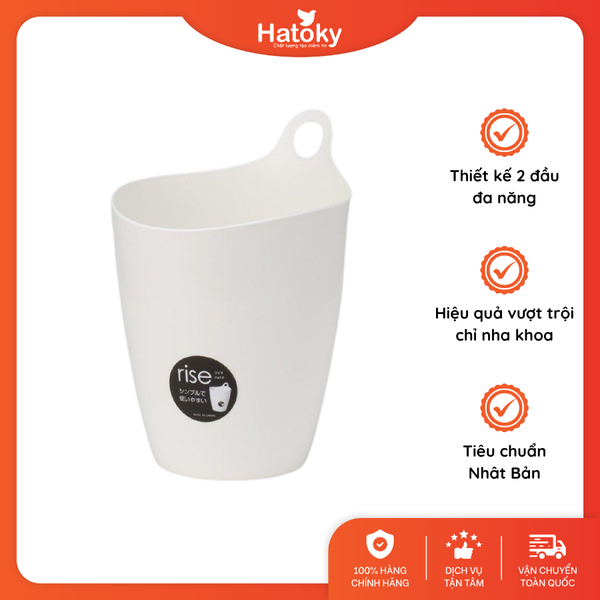 Thùng Rác INOMATA 3415