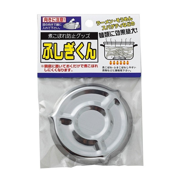 Lưới vỉ nướng-0321-086