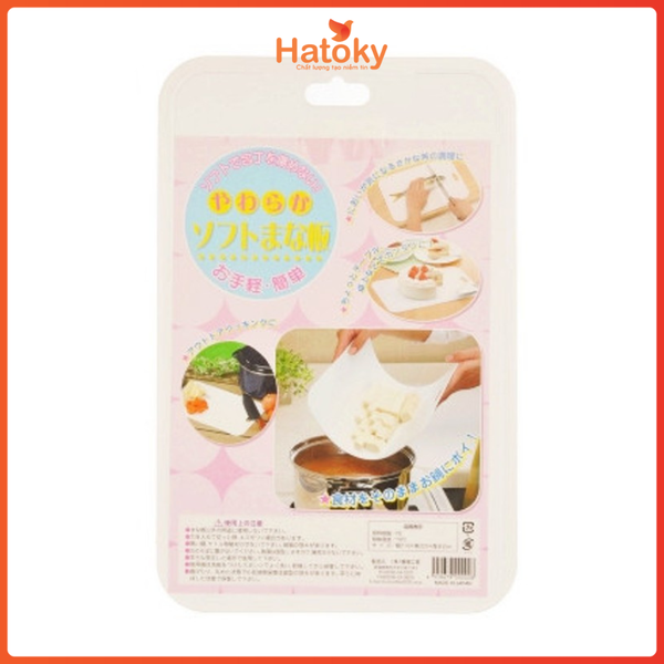 Thớt nhựa mềm mini ECHO