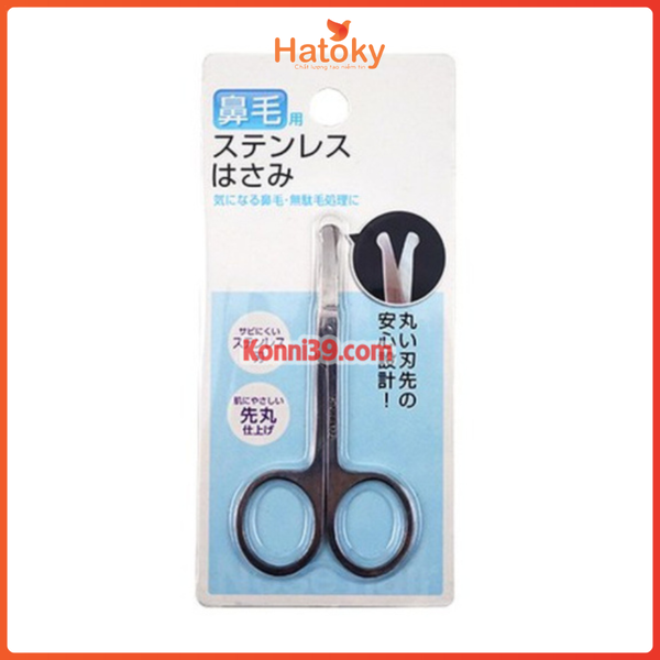 Kéo cắt tỉa lông mũi