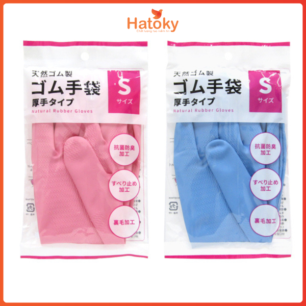 Găng tay cao su-07-044