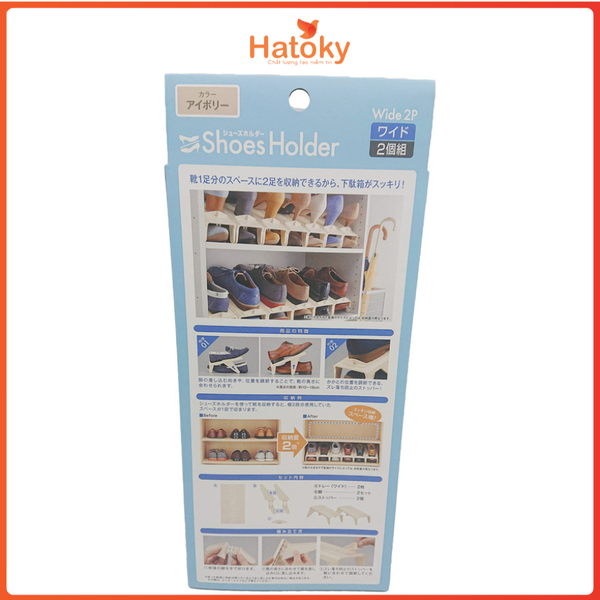 Giá để giầy dép - 3700