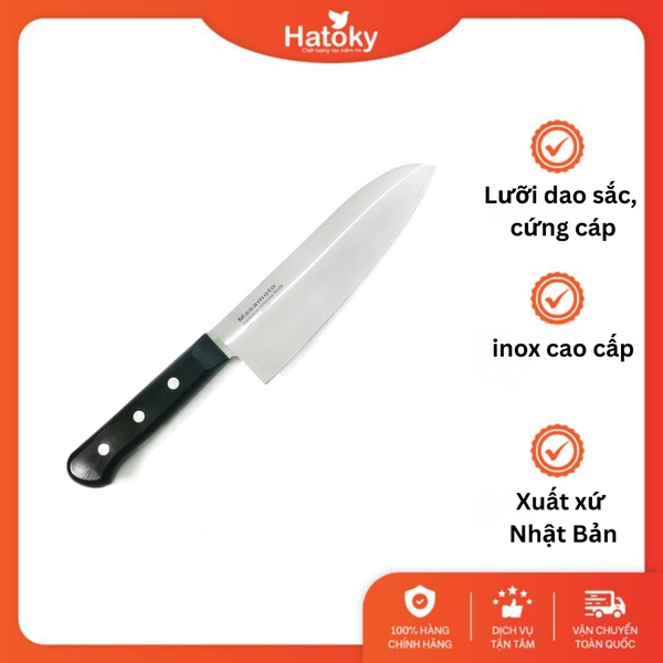 Dao nhà bếp cao cấp siêu sắc SANTOKU165