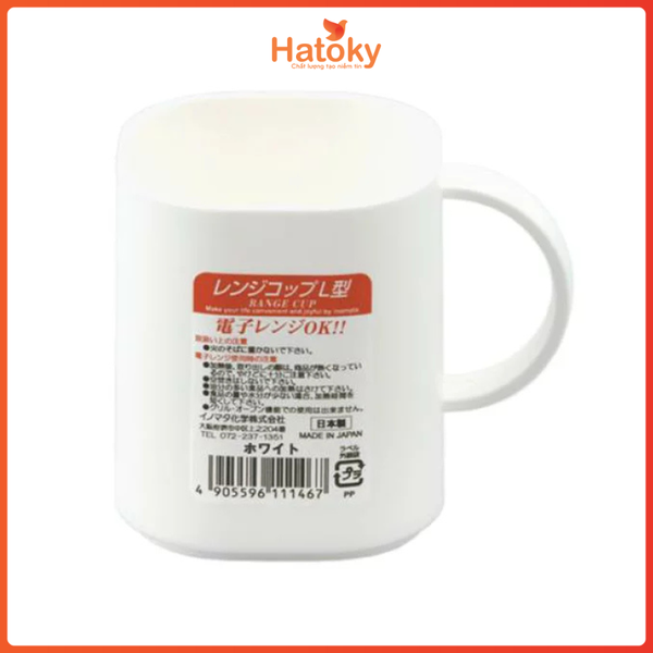 Cốc Uống Nước INOMATA