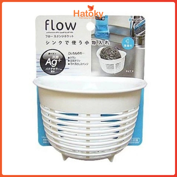 Rổ đựng miếng cọ nhà bếp Inomata 0655