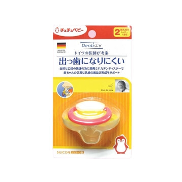 Núm Ti Cao Cấp Pigeon Silicone Chống Sặc